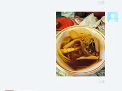 -成都你六姐·牛肉冒菜·麻辣香锅(长泰广场店)