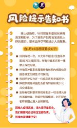 点击看大图 -海豚湾高端月子会所(黄浦店)