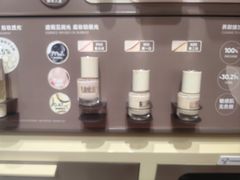 -海底捞火锅(赛格国际购物中心店)