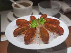 觀芷熟醉小龙虾-觀芷隐轩