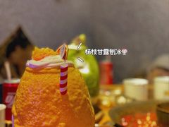 -楠火锅(广州总店)