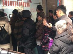 -吴山烤禽 (吴山路店)
