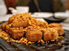 豆酥脆豆腐-岭南海晏楼(滨江东总店)