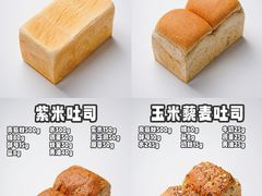 -王森咖啡西点烘焙培训(上海名厨中心店)