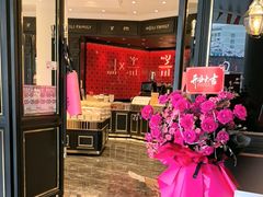 -美俪家族(江南摩尔店)