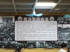 -陈记汤饭(水巷口店)