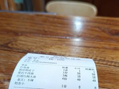 -蒙艾里民族传统菜蒙餐