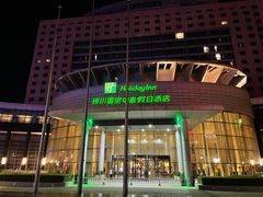 -银川国贸中心酒店