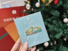 -蔚来空间(北京颐堤港店)