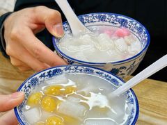 -黄记潮汕甜汤(贝底田坊店)