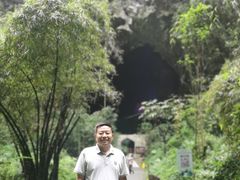 -百魔洞景区