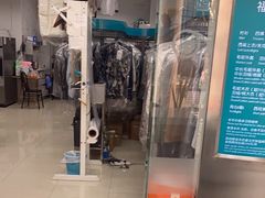 -福奈特洗衣洗鞋(芷江西路店)