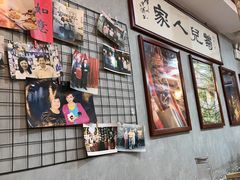 -菊儿人家·北京胡同菜(南锣鼓巷店)
