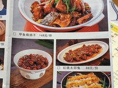 -美庐时尚餐厅(菱角湖店)