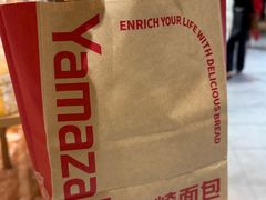 -山崎面包(静安久光店)