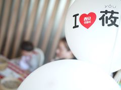 -西贝(上海中心店)