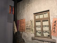 -青岛市博物馆