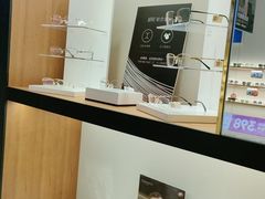 -利明眼镜(淮北街店)