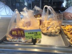 -鲍师傅糕点(江苏路店)
