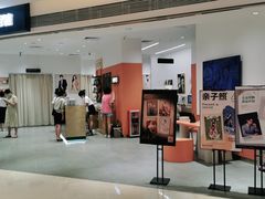 -海马体照相馆(万菱汇店)