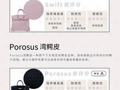 -海星奢选二手奢侈品手表包包鉴定回收寄卖(墨玉南路店)