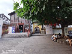 -陈建平麻花(磁器口总店)