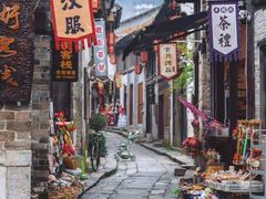 -羊楼洞