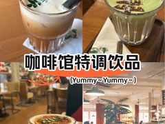 -雕刻时光咖啡馆(师大路店)