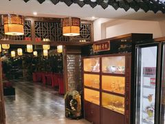 -元鼎宝驴香·全驴宴(江宁店)