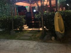 -二荆条·蜀鲜汇城市森林火锅