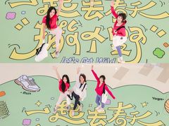 -北京清河万象汇