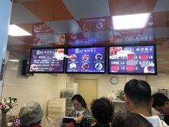 -璐坊粽王(复兴中路店)