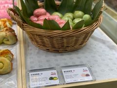 青团-烫面包·面包烘焙(绿地缤纷城店)