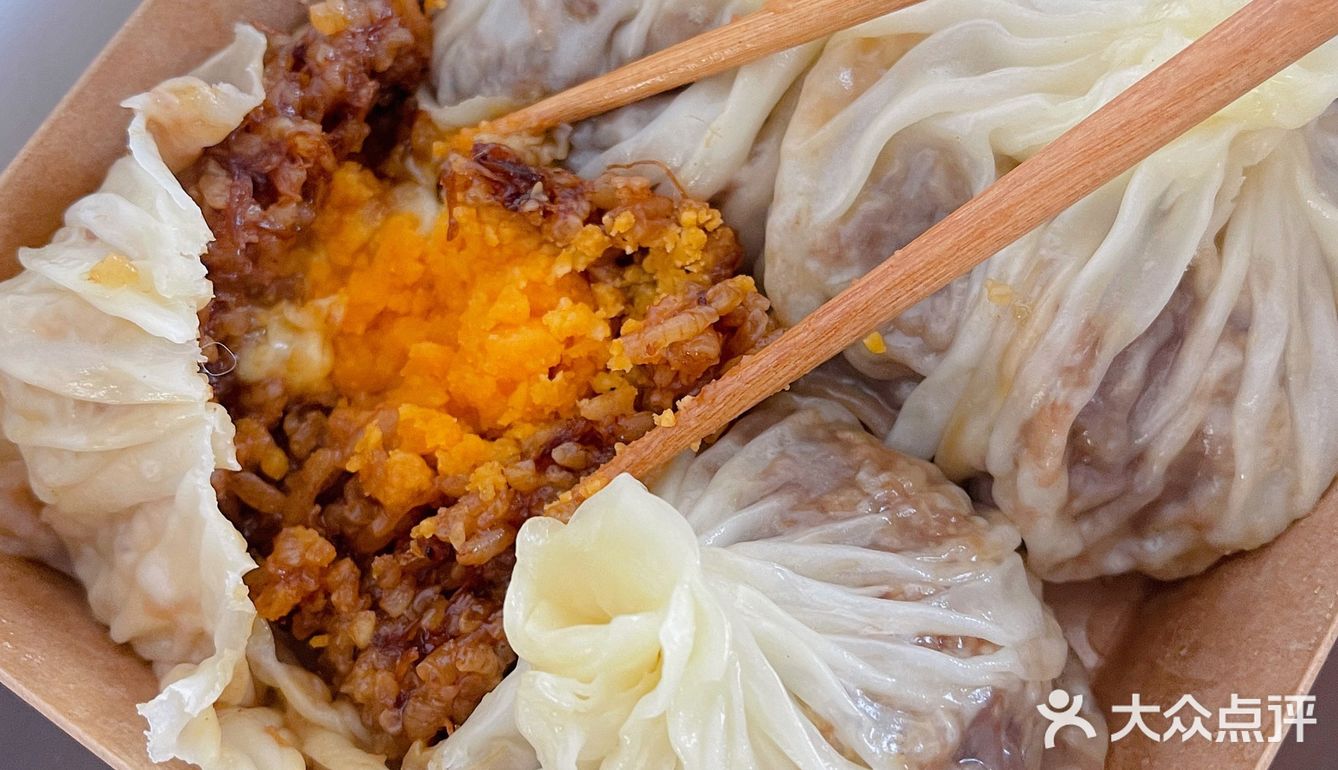 皮薄馅大蛋黄芝士纸皮烧麦🥰永远吃不够