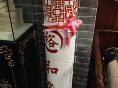 -裕和堂中医推拿艾灸(太古汇臻品店)