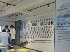 -苏州大学理想眼科医院