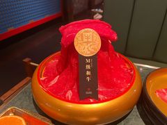 -牛New寿喜烧(金鹰世界店)