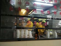 -四里沙茶面(七星西路分店)