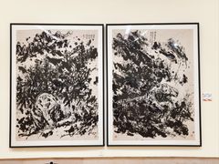 -陕西省美术博物馆