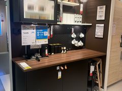 -IKEA宜家家居(南京商场)