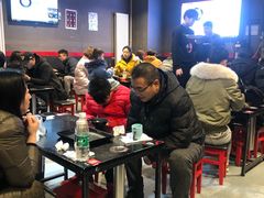 -碎怂烤肉(钟楼柳巷店)