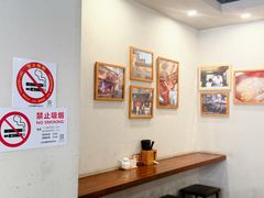 -永丰面馆(汉口路店)