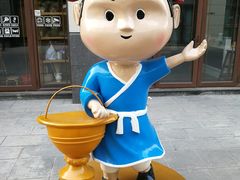 -蓬莱欧乐堡梦幻世界