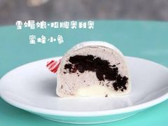 -蜜蜂小象·榴莲千层蛋糕(时代汇11栋店)