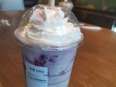 -星巴克(汾阳路店)