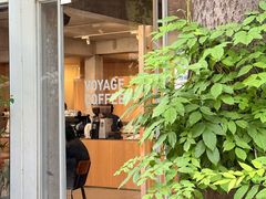 -VOYAGE COFFEE 咖啡烘焙工坊店(798艺术区店)