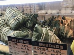 -白玉兰食品(甜云店)