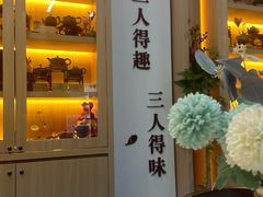 -吴裕泰茶庄(前门大街店)