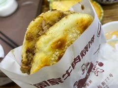 牛肉烧饼普通版-穆得·老周家牛肉烧饼(普利街店)