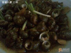 酱爆芝麻螺-小厨师·二十年沈家门小海鲜(百井坊巷店)